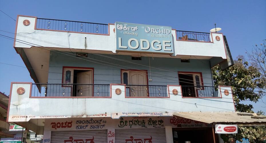 Orchid Residency, Srirangapatna 5